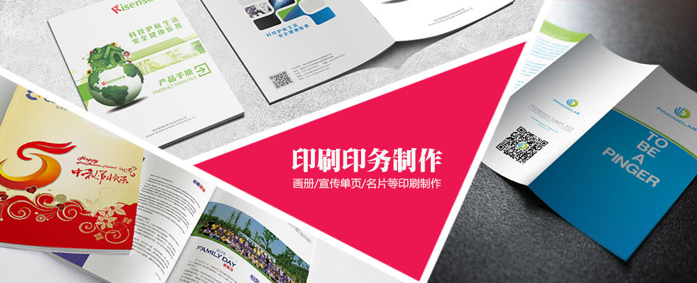 操逼的网站